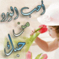 إسماعيل نور