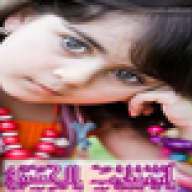 ابويعقوب الحسيني